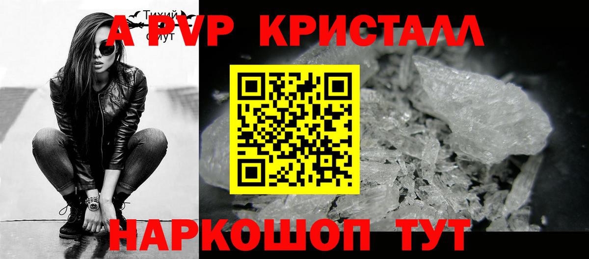  Cocaine Котельники