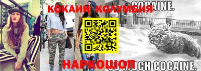 ALPHA-PVP Коммунар