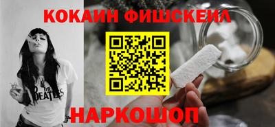марихуана Конаково