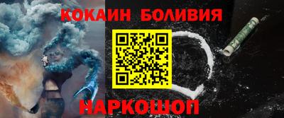 мдма Комсомольск-на-Амуре