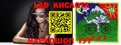 марихуана Конаково