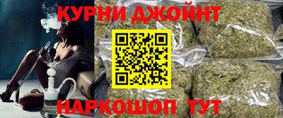 ALPHA-PVP Коммунар