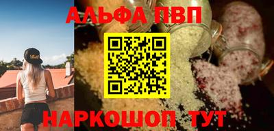 марихуана Конаково