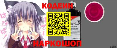 марихуана Конаково