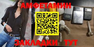 марихуана Конаково