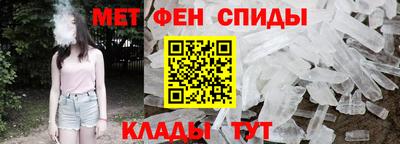 мдма Комсомольск-на-Амуре