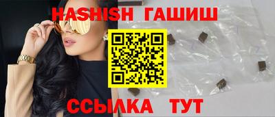 кокаин колумбия Краснодар