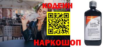 мдма Комсомольск-на-Амуре