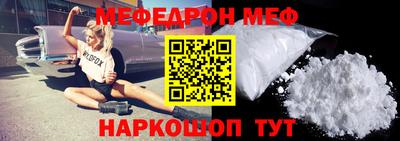 марихуана Конаково