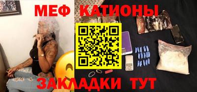 ALPHA-PVP Коммунар