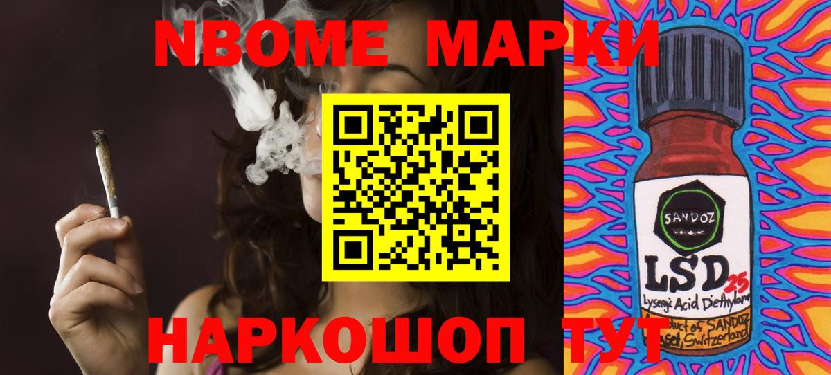 LSD-25 экстази кислота  Лсд 25 экстази кислота  Лсд 25 экстази  Котельники  Вход с VPN 
